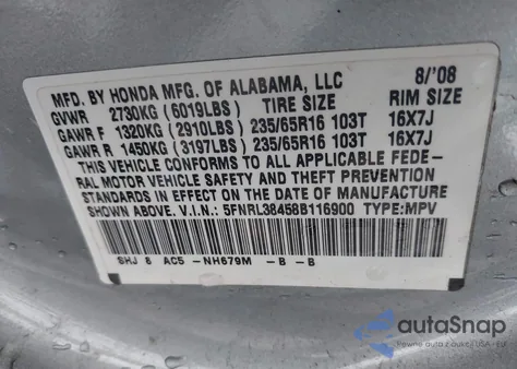 2008 Honda Odyssey Ex из США, поврежденный, VIN 5FNRL38458B116900